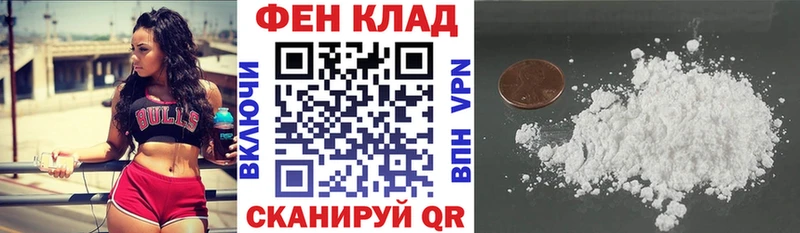 АМФЕТАМИН 97%  Осинники 