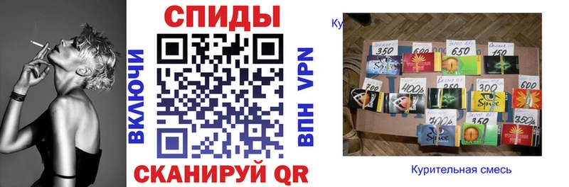 mega ONION Осинники нарко площадка клад Бутират GHB