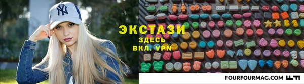 меф VHQ Алзамай