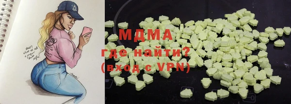 меф VHQ Алзамай