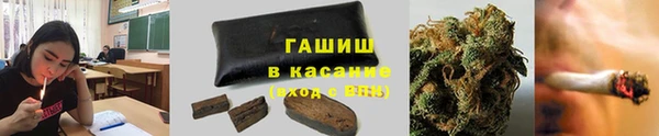 меф Алексеевка