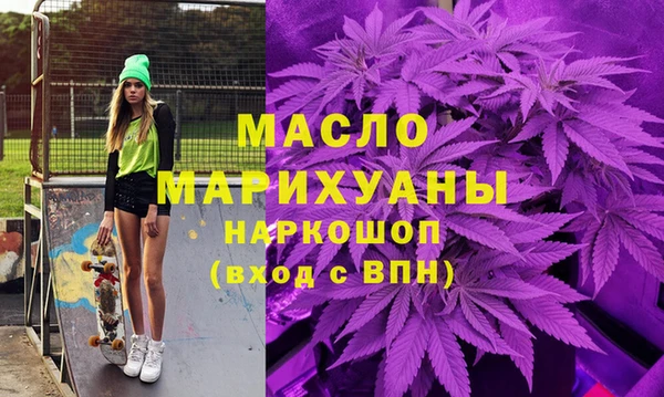 меф VHQ Алзамай