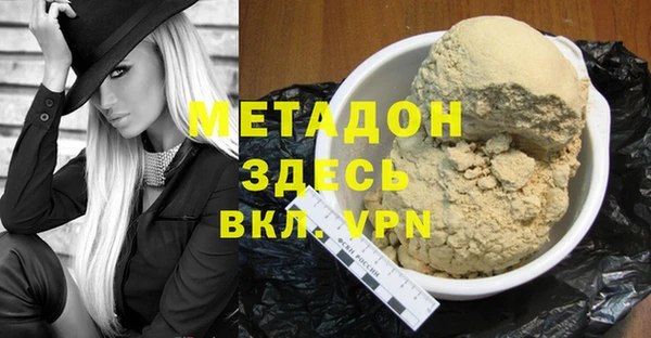 меф Алексеевка