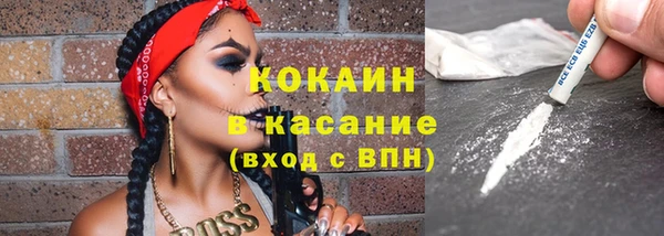 меф Алексеевка