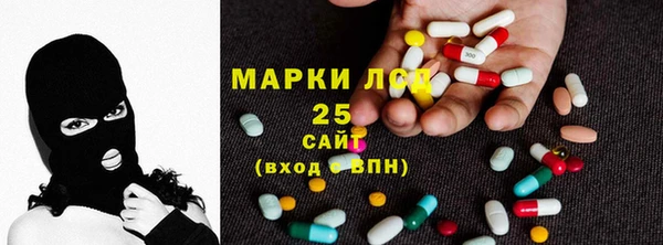 меф VHQ Алзамай