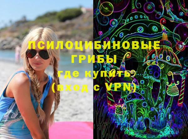 меф VHQ Алзамай