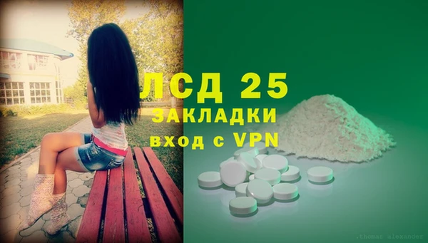 меф VHQ Алзамай