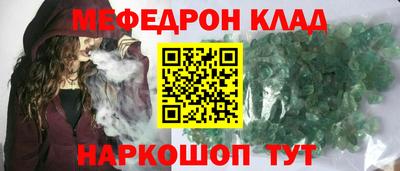 бутик Тула