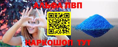 стаф Туймазы