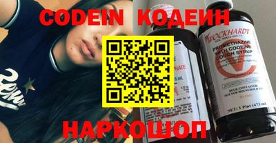 стаф Туймазы