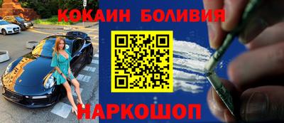 стаф Туймазы