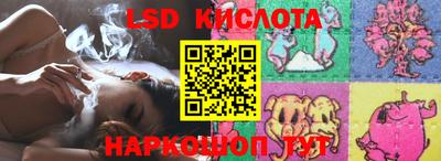 стаф Туймазы
