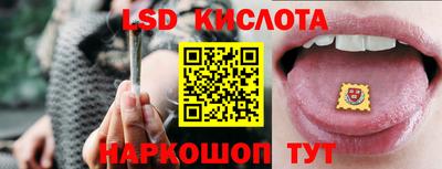 mdpv Тулун