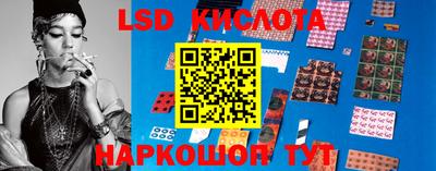 стаф Туймазы