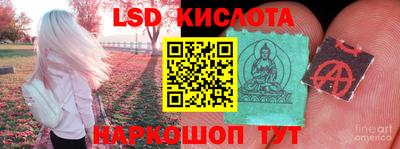 стаф Туймазы