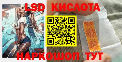 mdpv Тулун