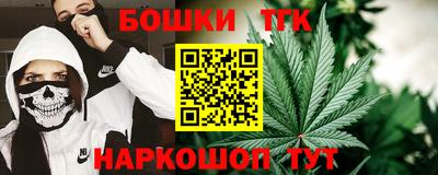 mdpv Тулун