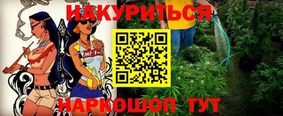стаф Туймазы