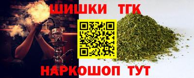 стаф Туймазы