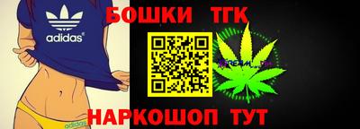 mdpv Тулун