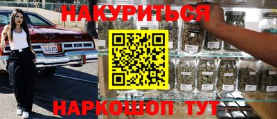 mdpv Тулун