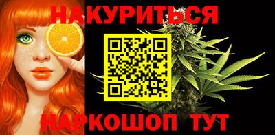 стаф Туймазы