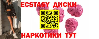 стаф Туймазы