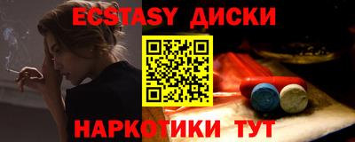 стаф Туймазы