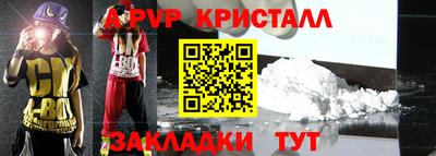 бутик Тула