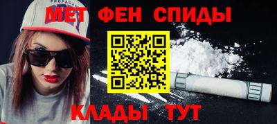 бутик Тула