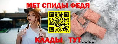 стаф Туймазы