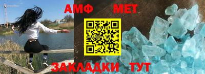 стаф Туймазы