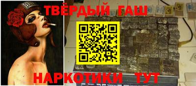 mdpv Тулун