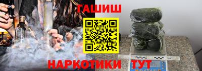 бутик Тула