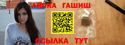 стаф Туймазы