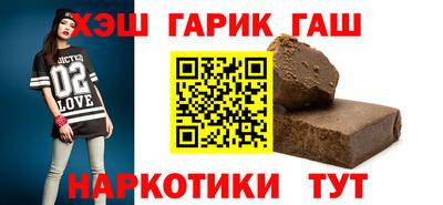 mdpv Тулун