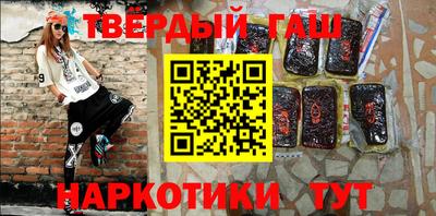 mdpv Тулун