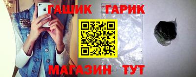 mdpv Тулун