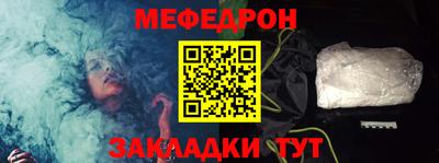 стаф Туймазы
