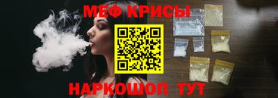 бутик Тула