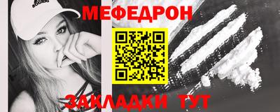бутик Тула