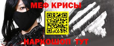 mdpv Тулун