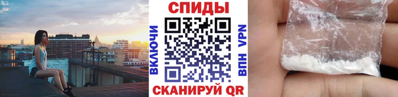 это формула  Осинники  ссылка на мегу как войти  Первитин мет  наркота 