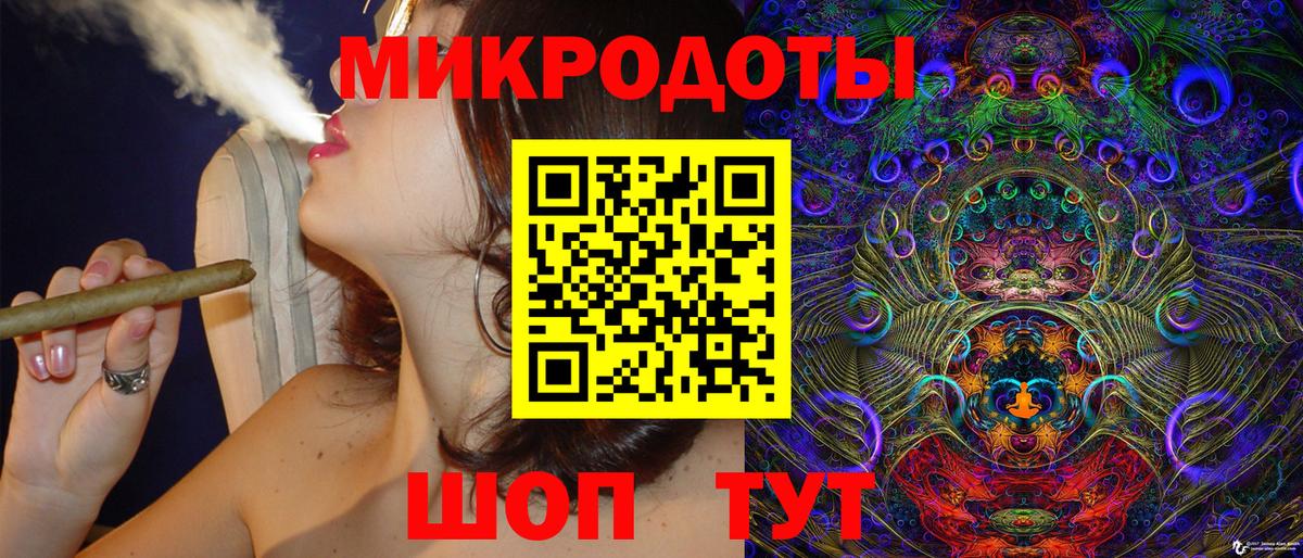 Галлюциногенные грибы мицелий Осинники